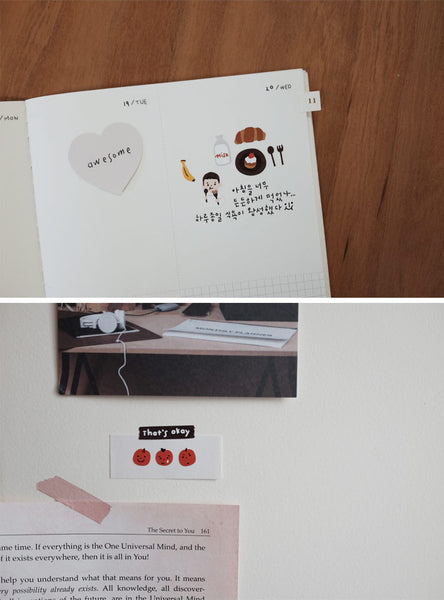 Suatelier Sticker - Awesome