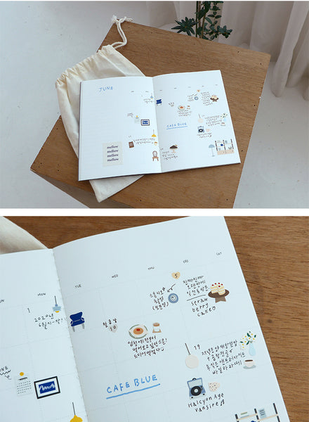 Suatelier Sticker - Cafe Blue