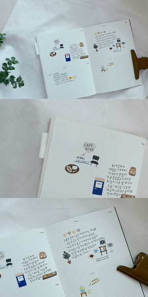 Suatelier Sticker - Cafe Blue