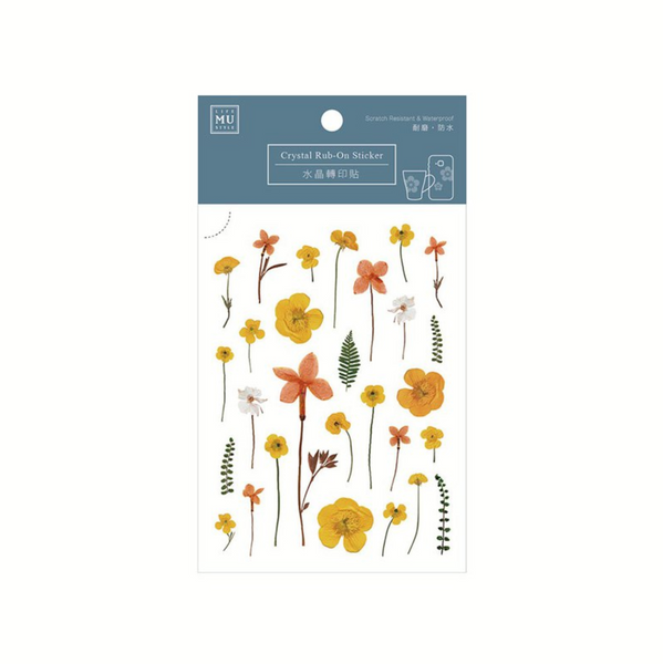 MU Crystal Rub-on Sticker 05