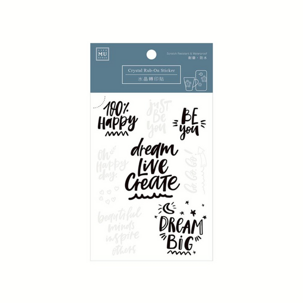 MU Crystal Rub-on Sticker 16