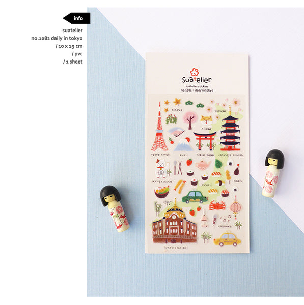 Suatelier Sticker - Daily In Tokyo