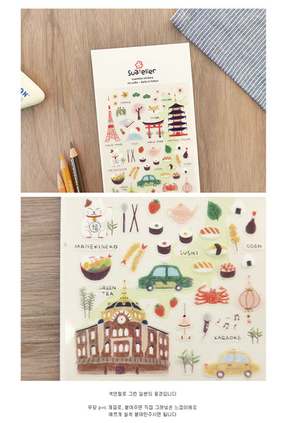 Suatelier Sticker - Daily In Tokyo