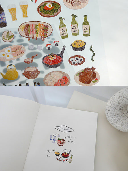 Suatelier Sticker - Food Trip 3