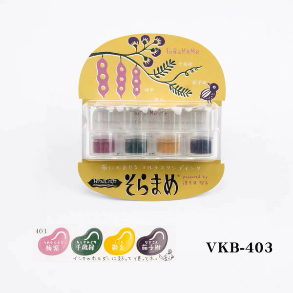 Tsukineko Soramame Ink Pad 4-Color Set VKB-403
