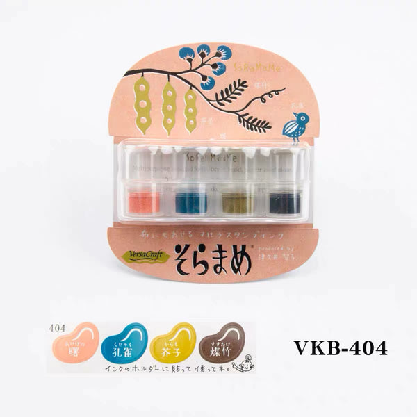 Tsukineko Soramame Ink Pad 4-Color Set VKB-404