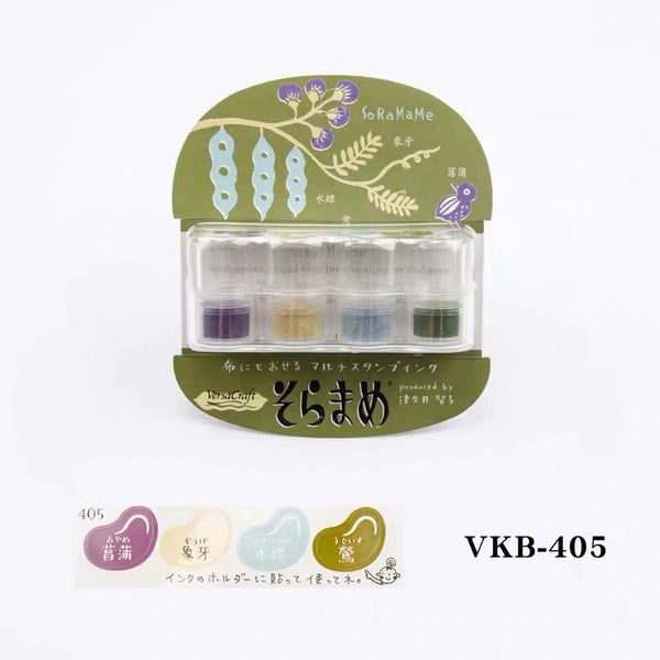 Tsukineko Soramame Ink Pad 4-Color Set VKB- 405