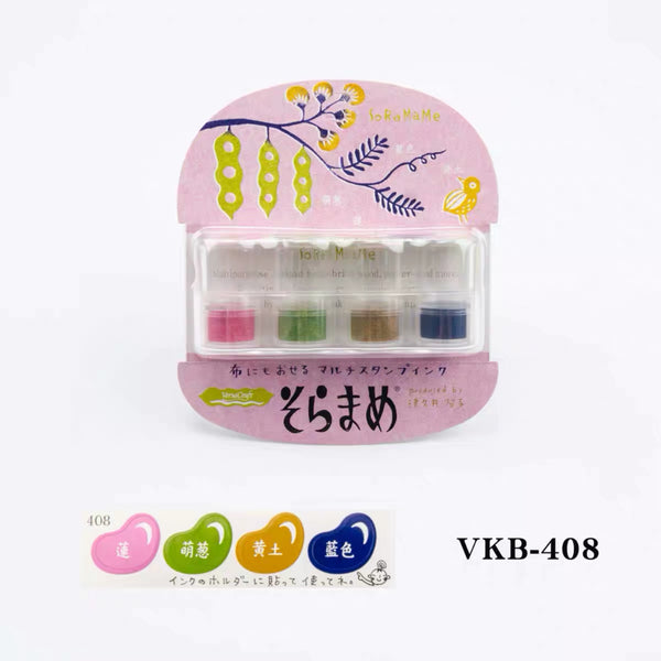 Tsukineko Soramame Ink Pad 4-Color Set VKB- 408