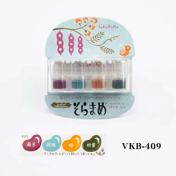 Tsukineko Soramame Ink Pad 4-Color Set VKB- 409