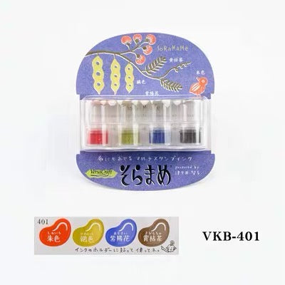 Tsukineko Soramame Ink Pad 4-Color Set VKB-401