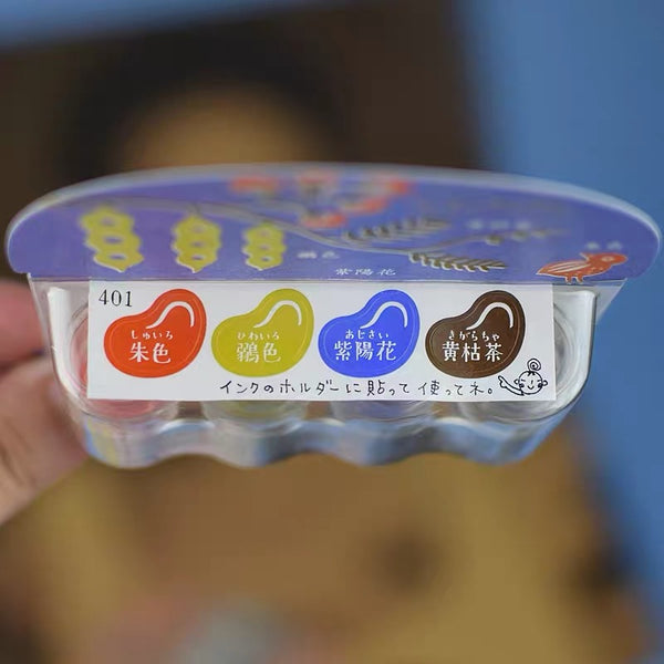 Tsukineko Soramame Ink Pad 4-Color Set VKB-401