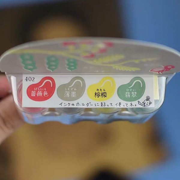 Tsukineko Soramame Ink Pad 4-Color Set VKB-402