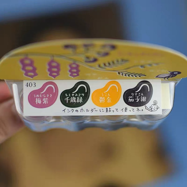 Tsukineko Soramame Ink Pad 4-Color Set VKB-403