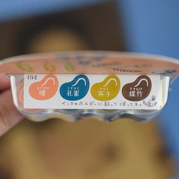 Tsukineko Soramame Ink Pad 4-Color Set VKB-404