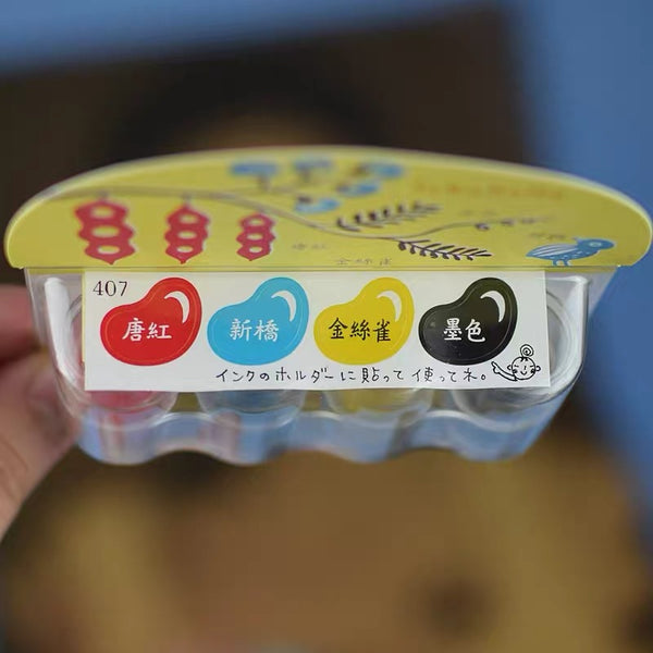 Tsukineko Soramame Ink Pad 4-Color Set VKB- 407