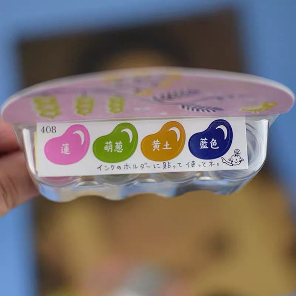 Tsukineko Soramame Ink Pad 4-Color Set VKB- 408