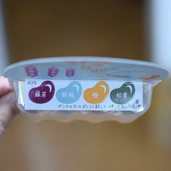 Tsukineko Soramame Ink Pad 4-Color Set VKB- 409