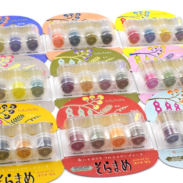 Tsukineko Soramame Ink Pad 4-Color Set VKB- 409