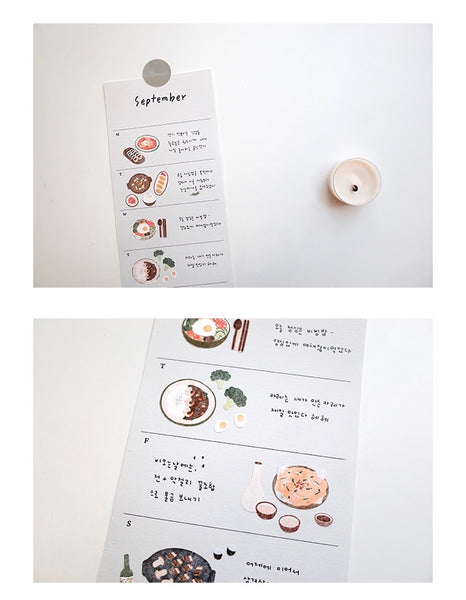 Suatelier Sticker - Food Trip 2