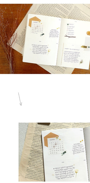 Suatelier Sticker - Flower Letter