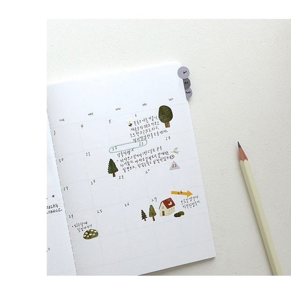 Suatelier Sticker - Forest