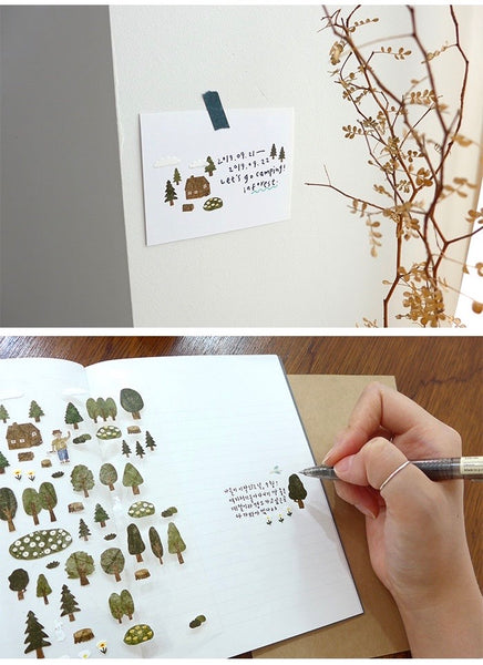 Suatelier Sticker - Forest