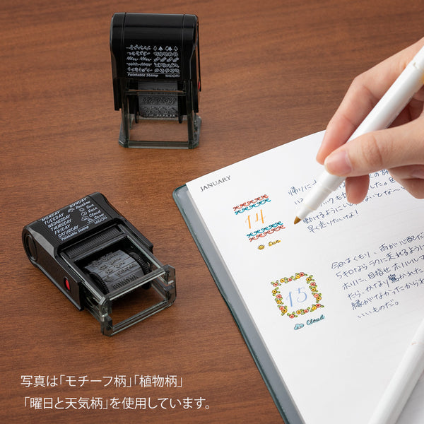 Midori Rotating Paintable Stamp - Days & Weather