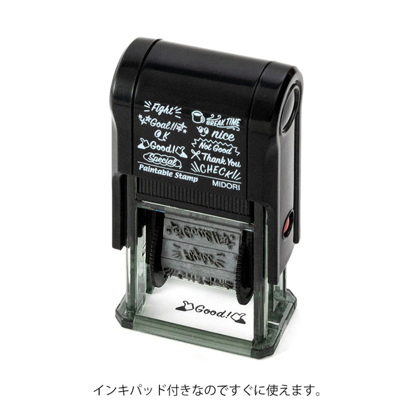 Midori Rotating Paintable Stamp - Messages