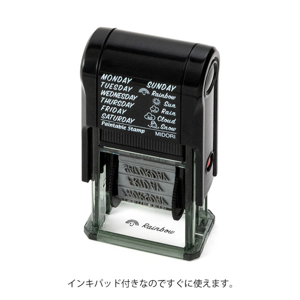 Midori Rotating Paintable Stamp - Days & Weather
