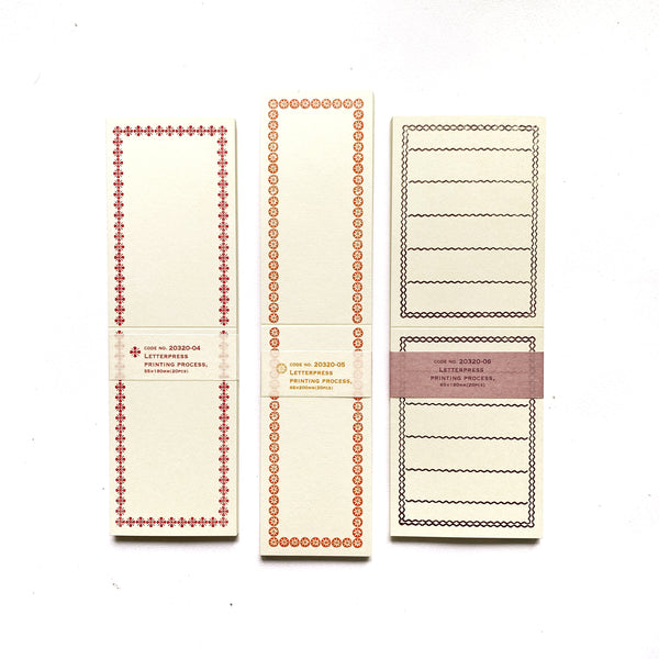 Classiky Letterpress Folded Memo Card