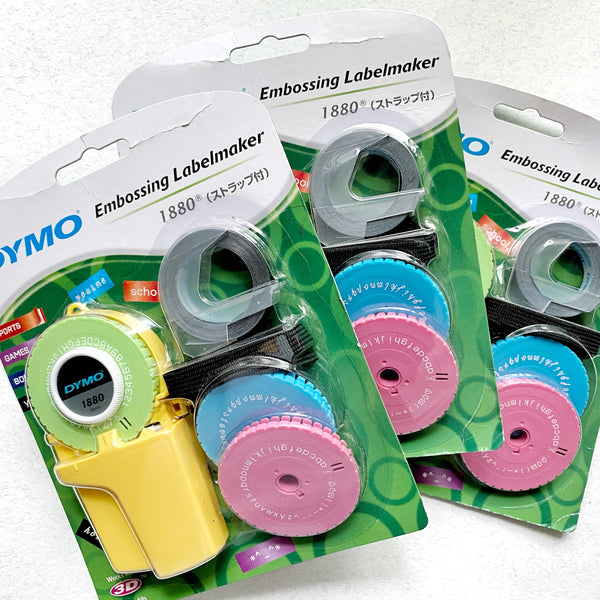 DYMO 1880 Embossing Label Maker