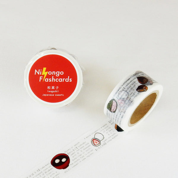 Round Top x Flash Card Washi Tape - Japanese Sweet
