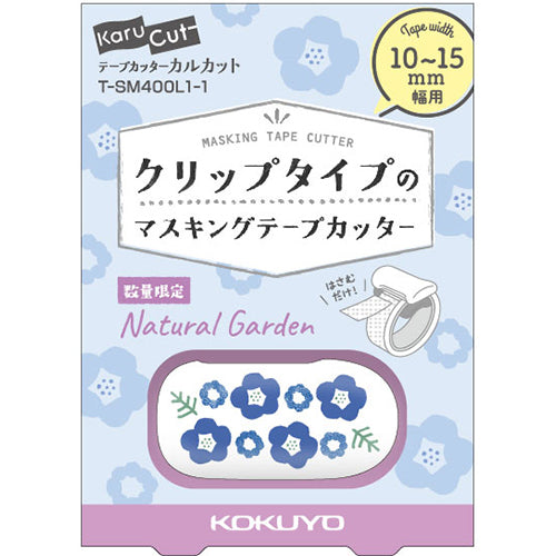 Kokuyo Karu Cut Washi Tape Cutter 10-15mm - Bouquet