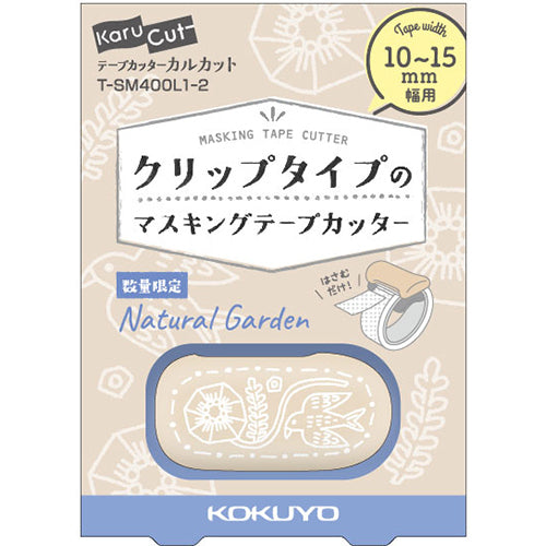 Kokuyo Karu Cut Washi Tape Cutter 10-15mm - Embroidery Brooch