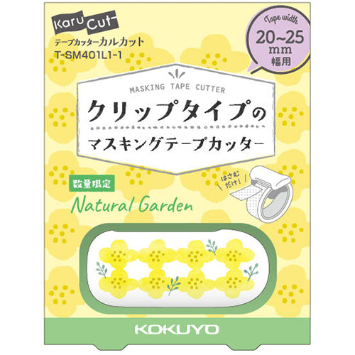 Kokuyo Karu Cut Washi Tape Cutter 20-25mm - Flower Garden