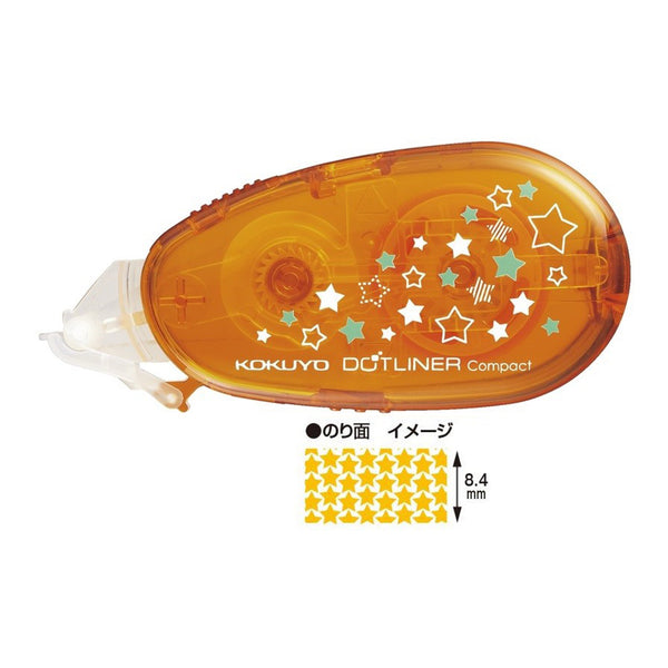 KOKUYO Compact Dotliner Stars Yellow