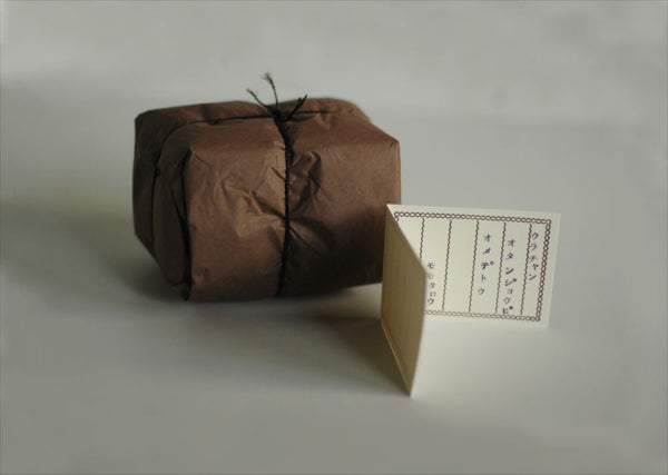 Classiky Letterpress Folded Memo Card