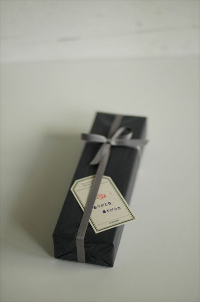 Classiky Letterpress Label Tag