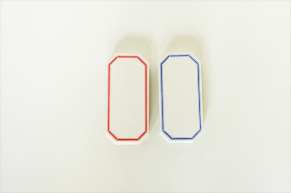 Classiky Letterpress Label Card