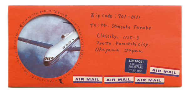 Drop Around x Classiky Window Envelope & Card Set