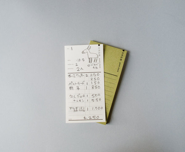 Classiky Guest Check Paper Pad