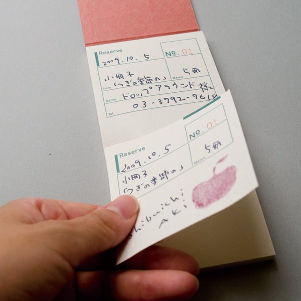 Classiky Reserve Paper