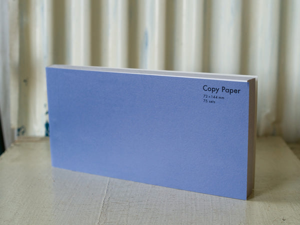 Classiky Copy Paper Pad