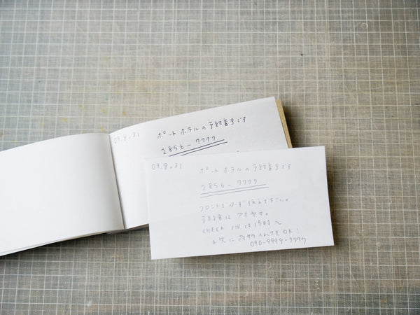 Classiky Copy Paper Pad