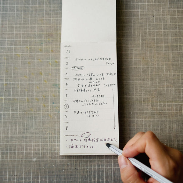 Classiky Weekly Paper Pad