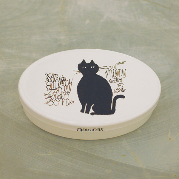 Toraneko BonBon Enamel Bento Box Design D