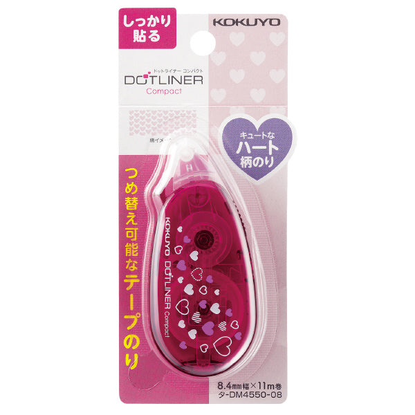KOKUYO Compact Dotliner Hearts Pink