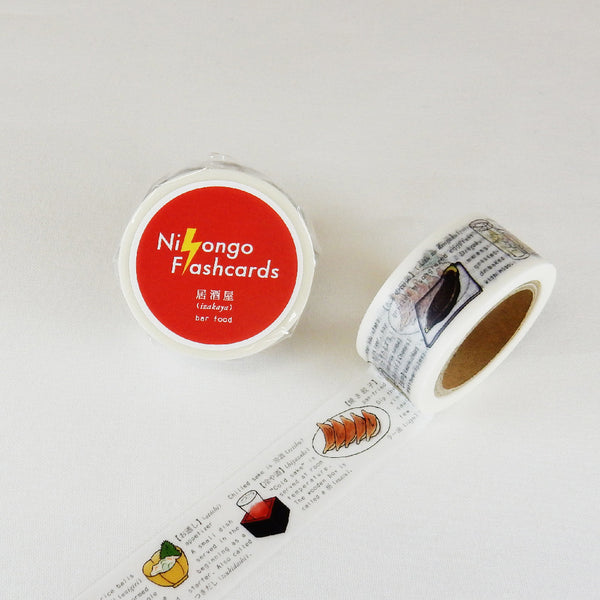 Round Top x Flash Card Washi Tape - Bar Food