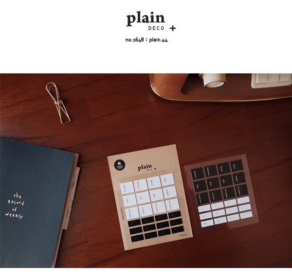 Suatelier Plain 44 Sticker