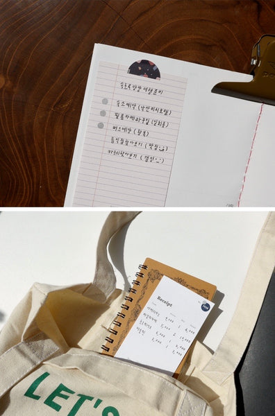 Suatelier Plain 28 Sticker